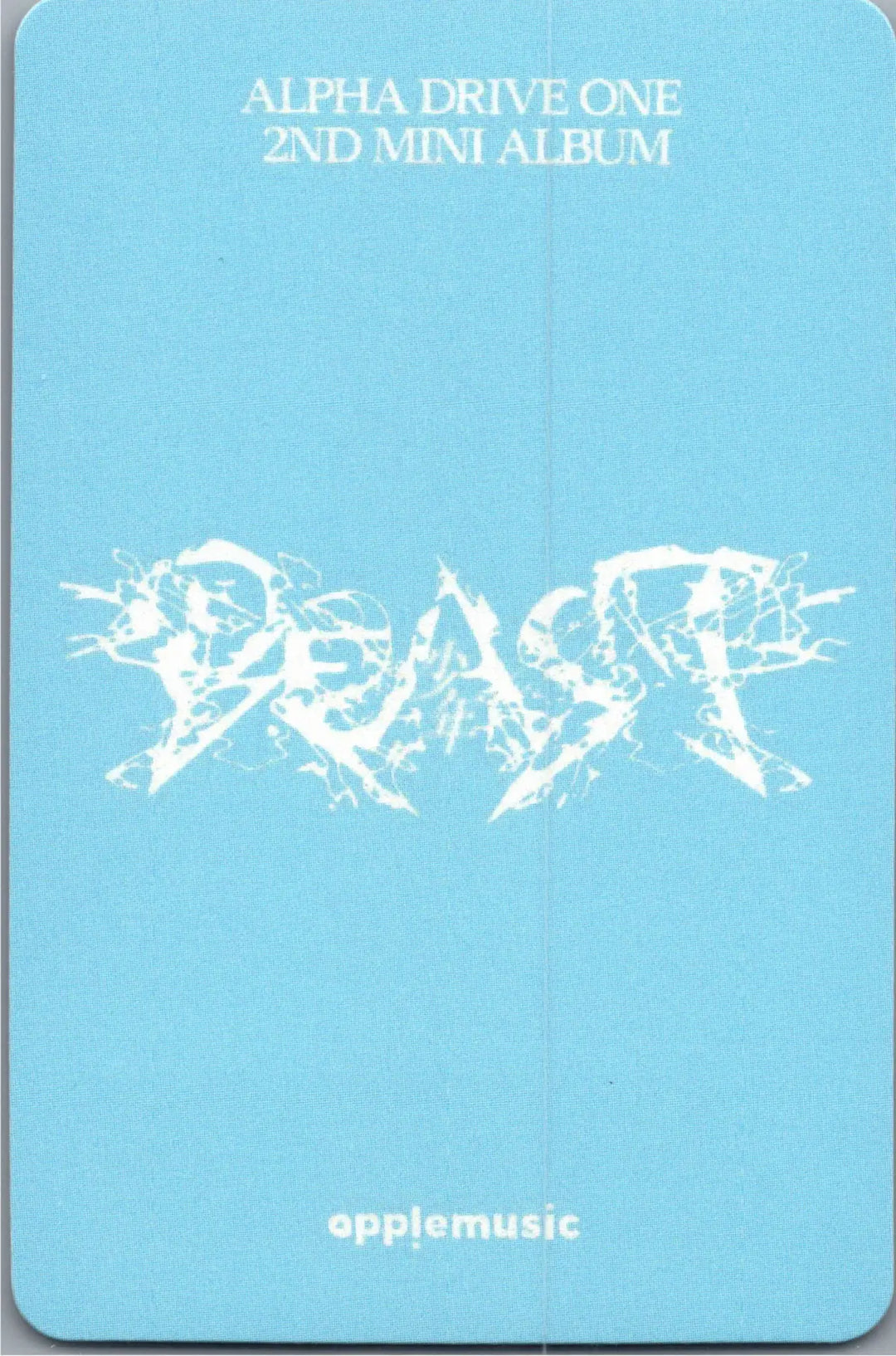 ALPHA DRIVE ONE 