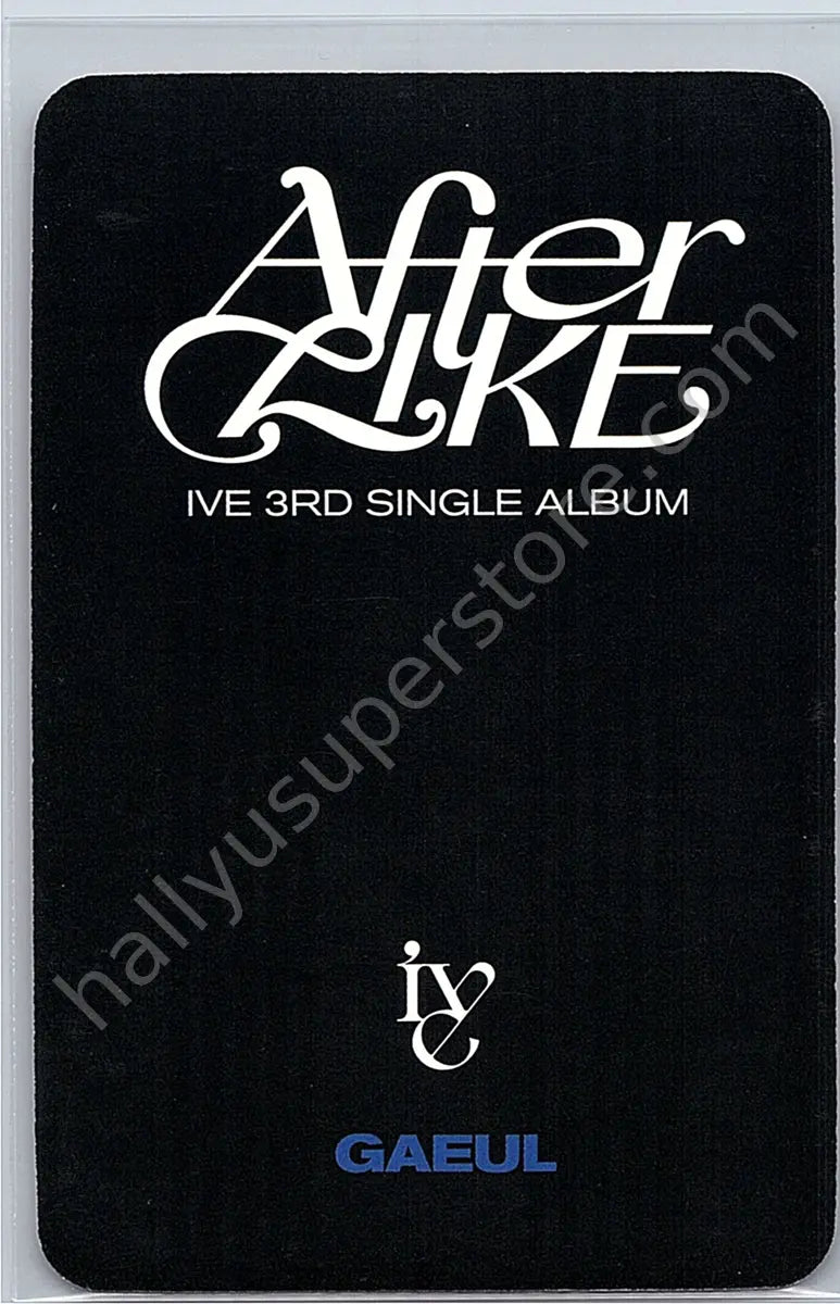 IVE - Gaeul - After LIKE