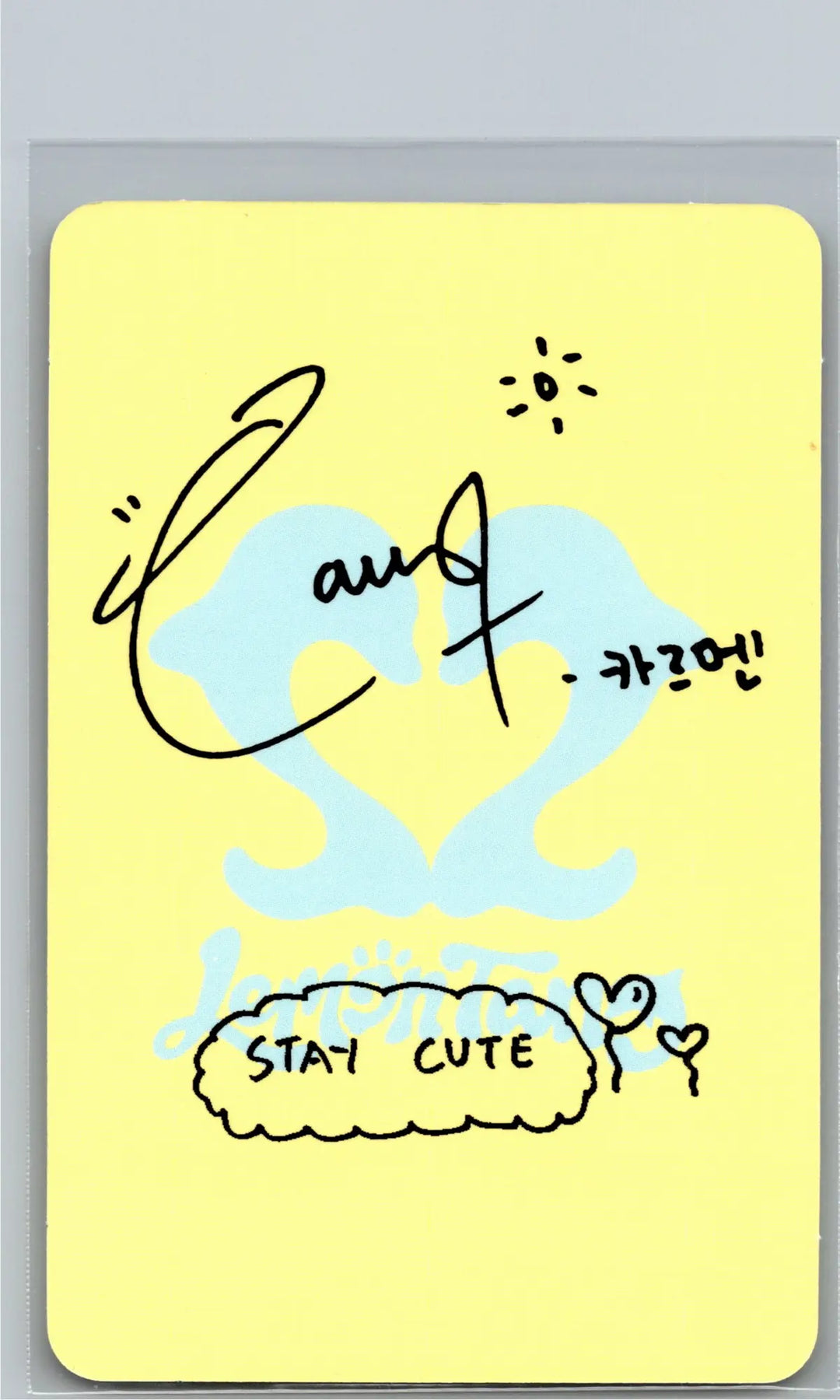 Hearts2Hearts "Lemon Tang" - Official Photocard [26.06.24]