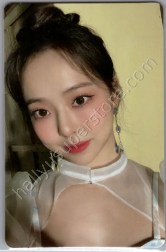 LOONA - ViVi - Flip That
