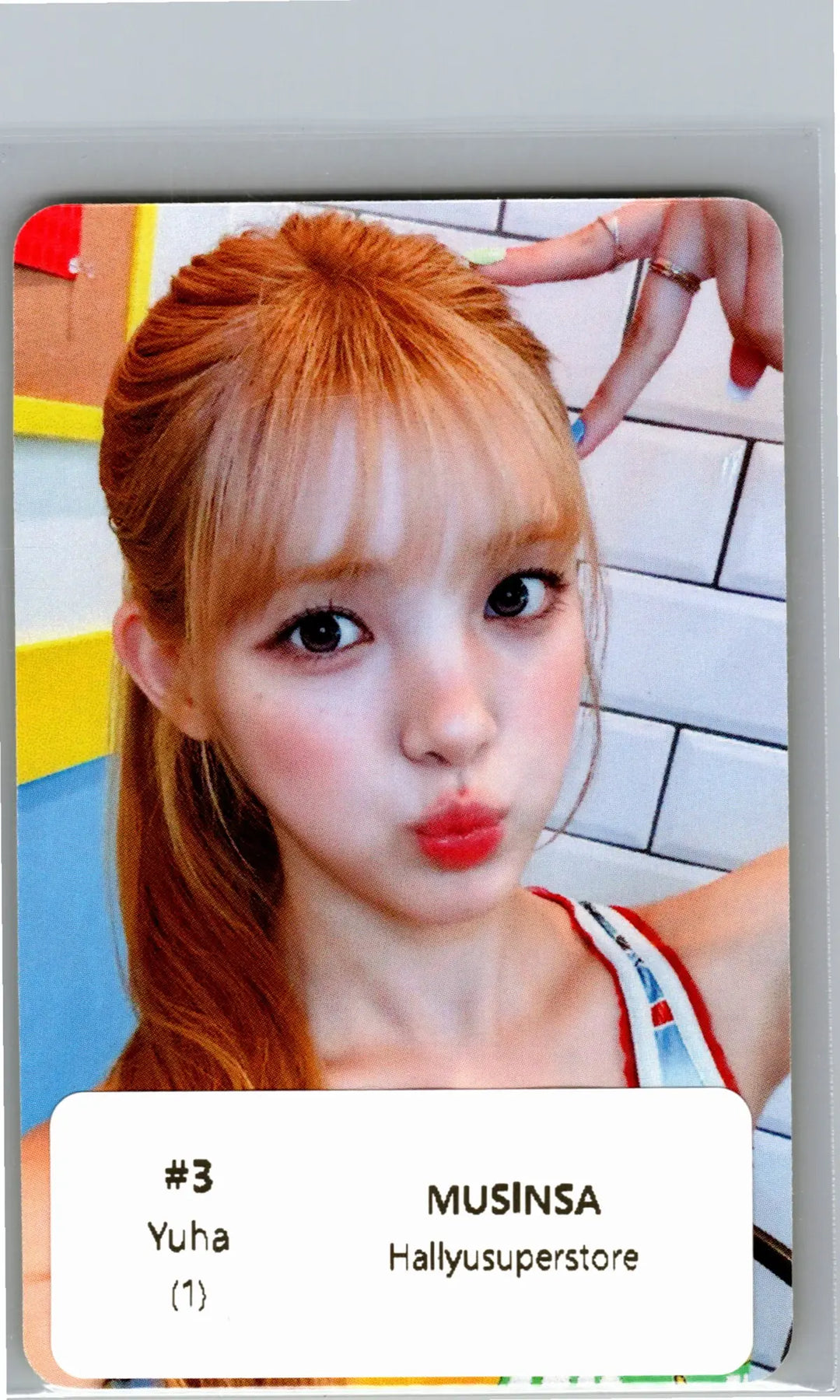 Hearts2Hearts "Lemon Tang" - MUSINSA Lucky Draw Event Photocard [26.06.24]