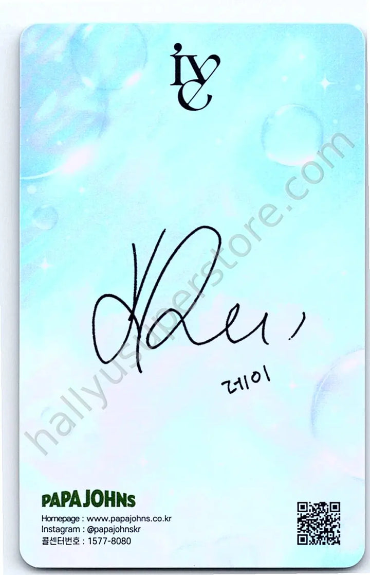 IVE - Rei - IVE X Papa Johns Pizza brand collaboration holographic (hologram) papa johns round 8