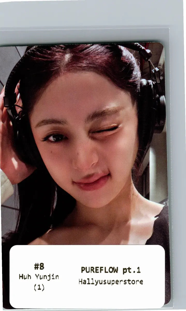 LE SSERAFIM "PUREFLOW" - Official Photocard (COMPACT Ver.) [26.06.08] (Restocked 6/16)