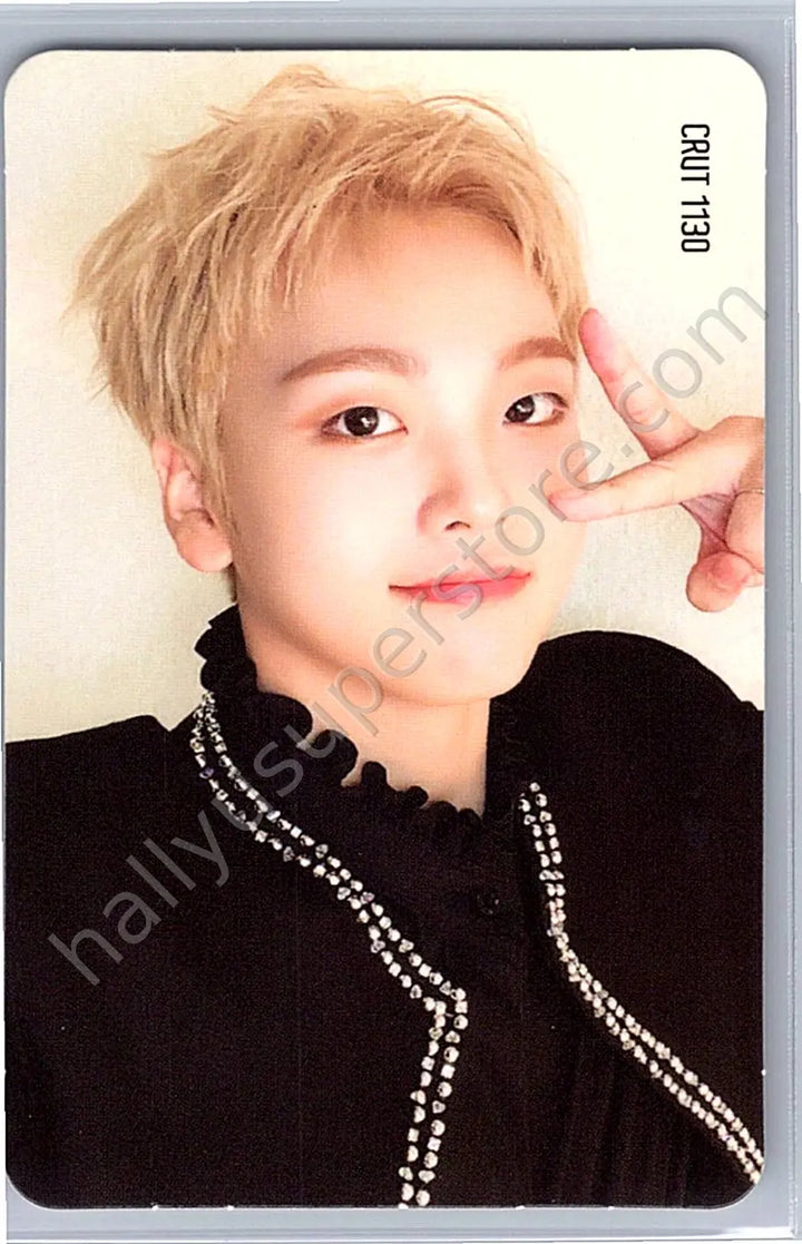 CRAVITY - Hyeongjun - CRAVITY - Hyeongjun - LIBERTY : IN OUR COSMOS  Album album photocard cosmos version