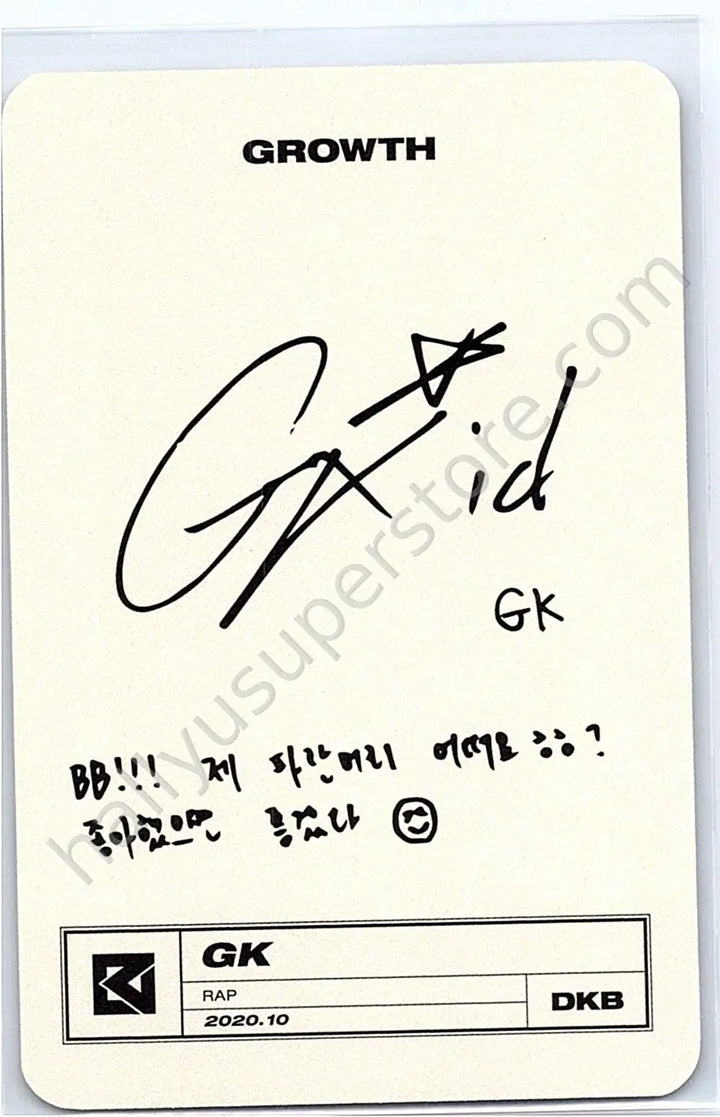 DKB - GK - GROWTH Album album photocard
