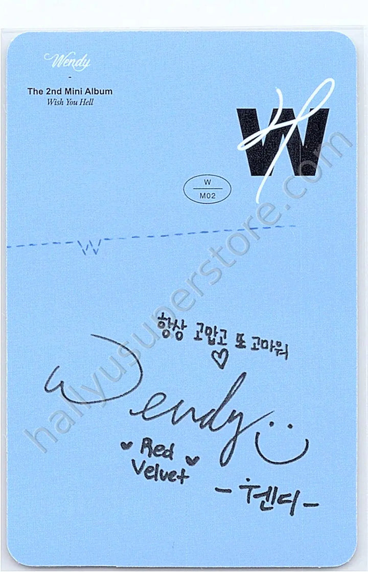Red Velvet - Wendy - Wish You Hell