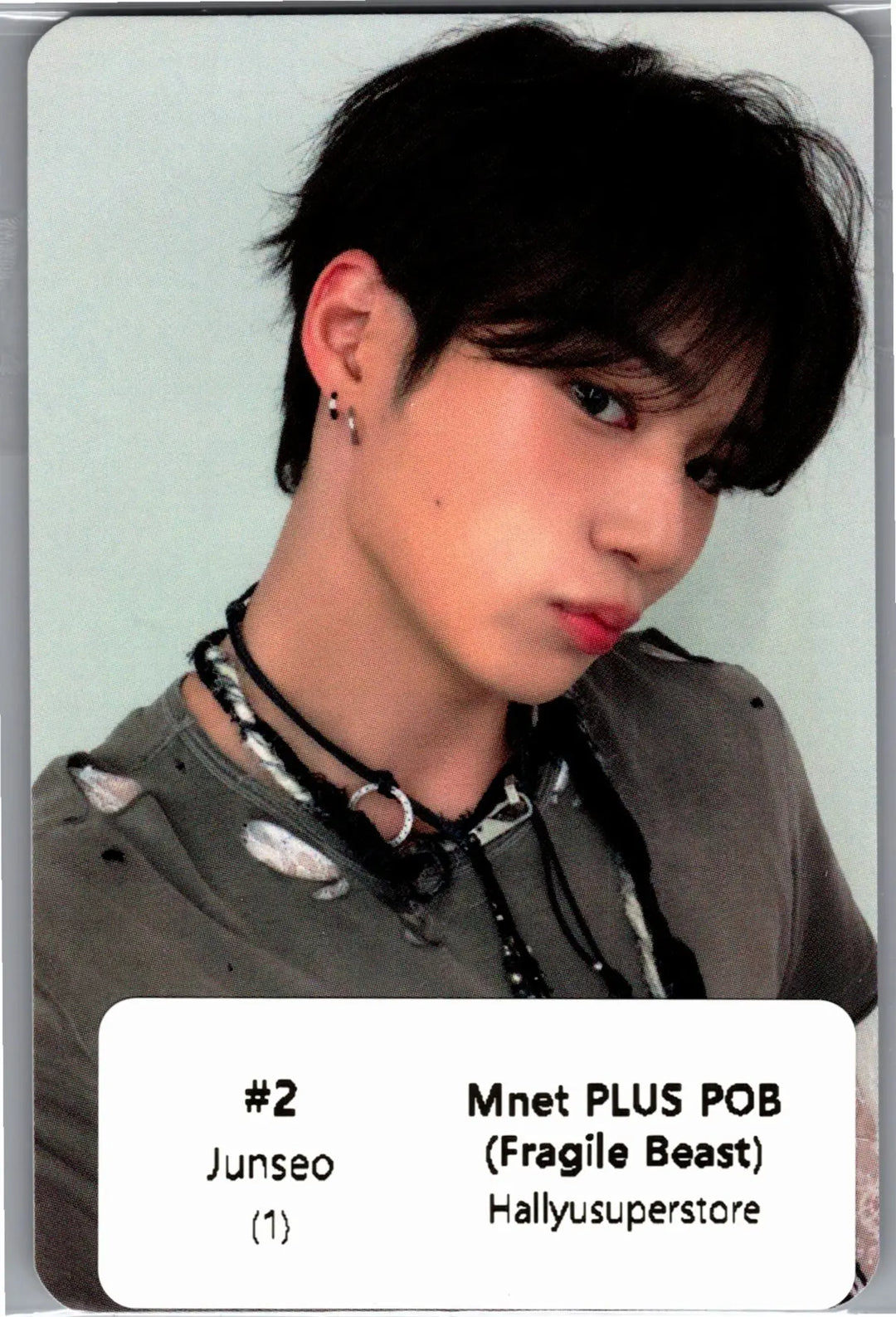ALPHA DRIVE ONE "UNBREAKABLE : 少年BEAST" - Mnet Plus Pre-Order Benefit Photocards (Fragile Beast Ver.) [26.08.31]