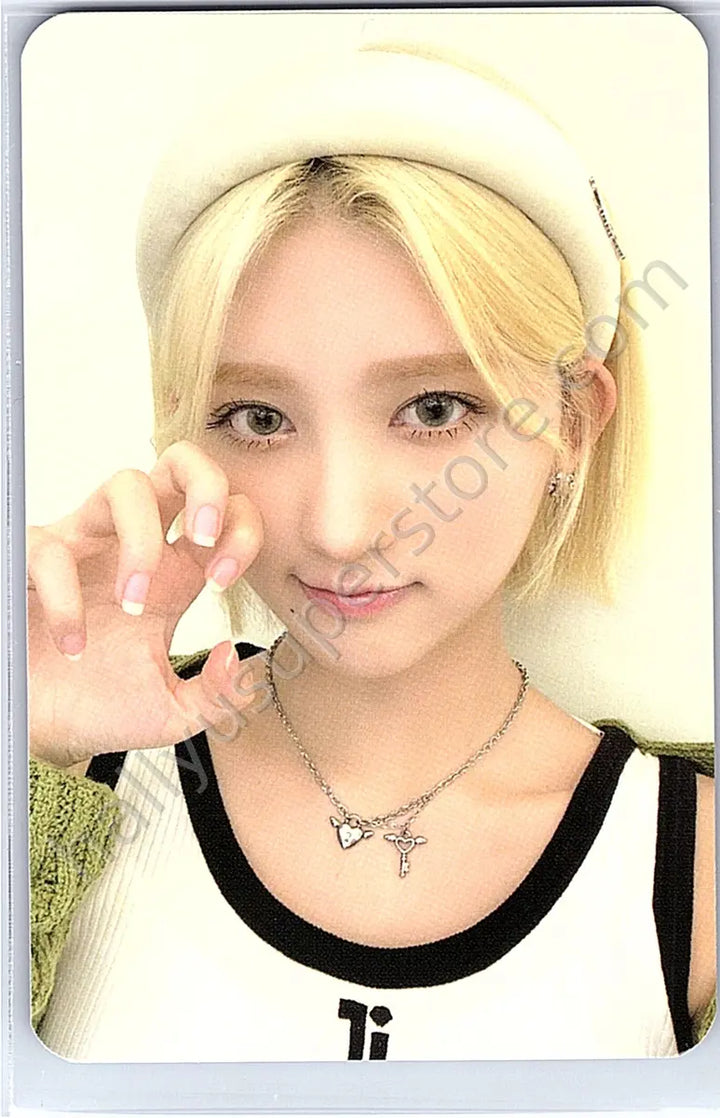 IVE - Gaeul - After LIKE