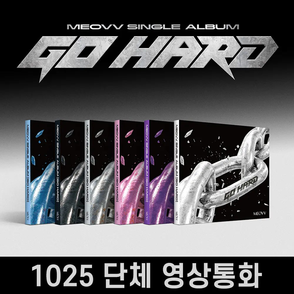 MEOVV - HALLYUSUPERSTORE