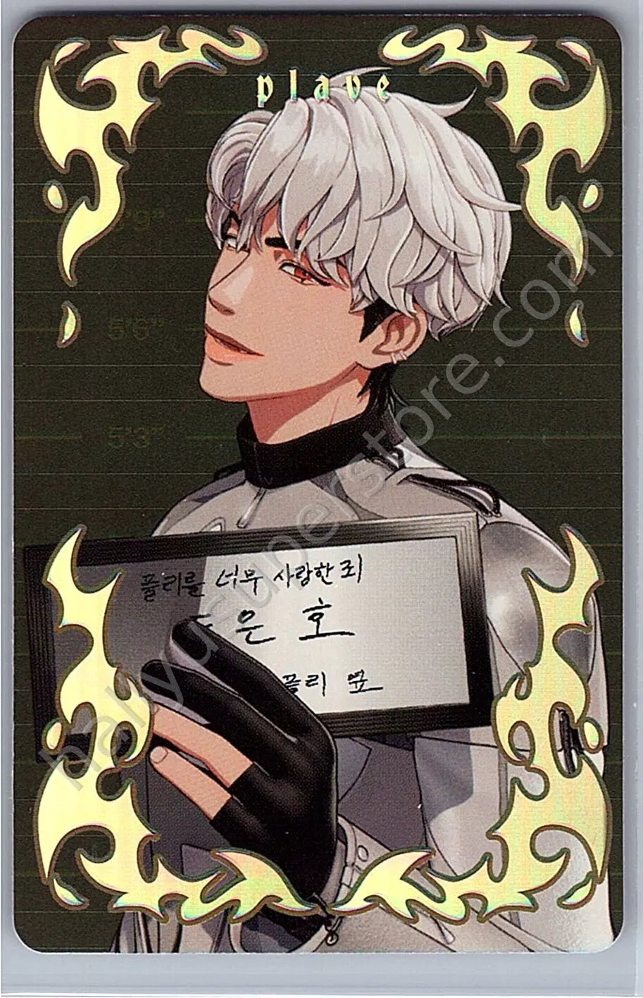 PLAVE - Eunho - Caligo Pt.1 fugitive version starshard photocard