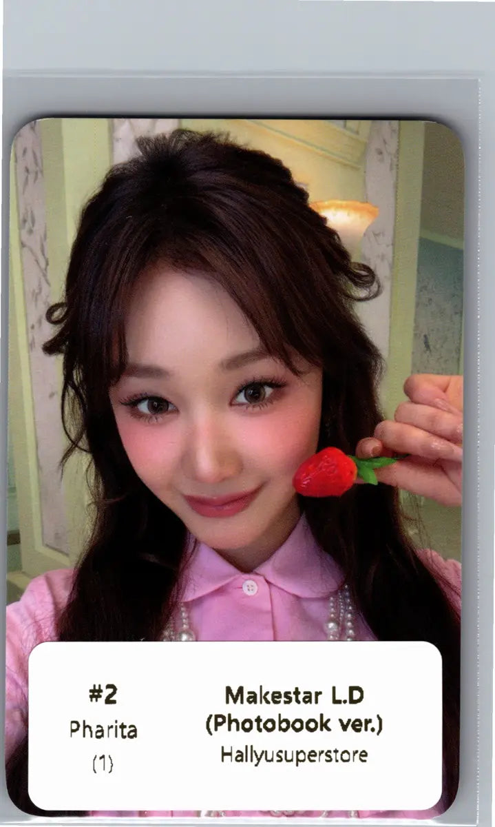 BABYMONSTER "SUGAR HONEY ICE TEA" - Makestar Lucky Draw Event Photocard (Photobook ver.) [26.06.17]