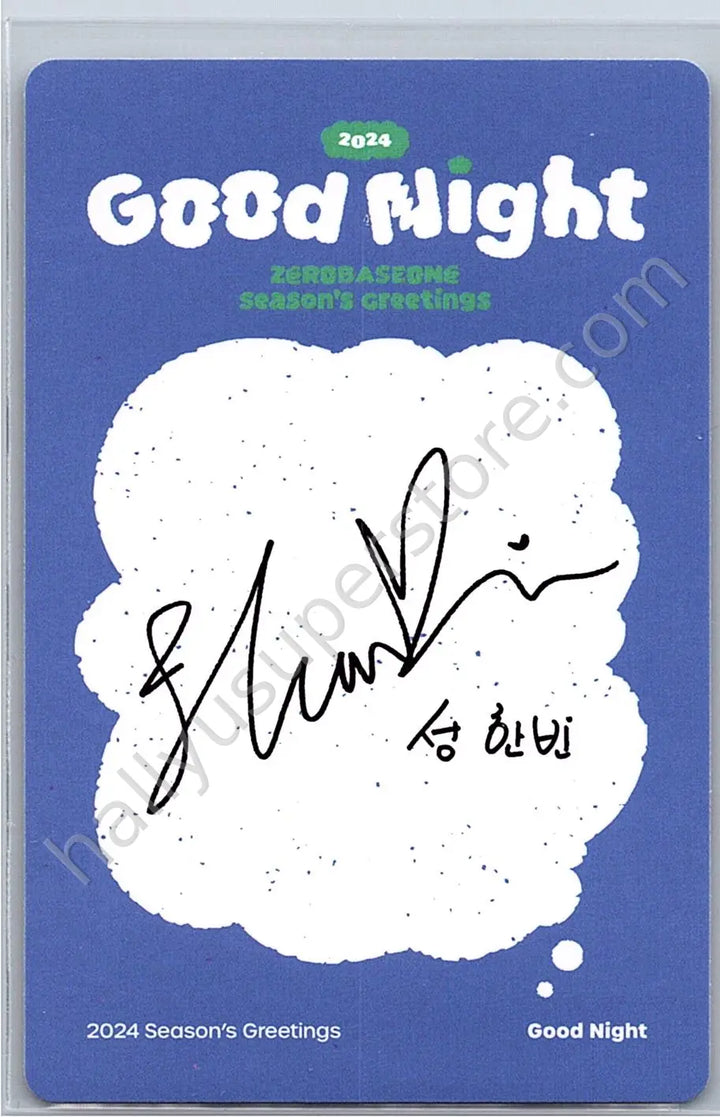 ZEROBASEONE - Hanbin - 2024 Seasons Greetings &