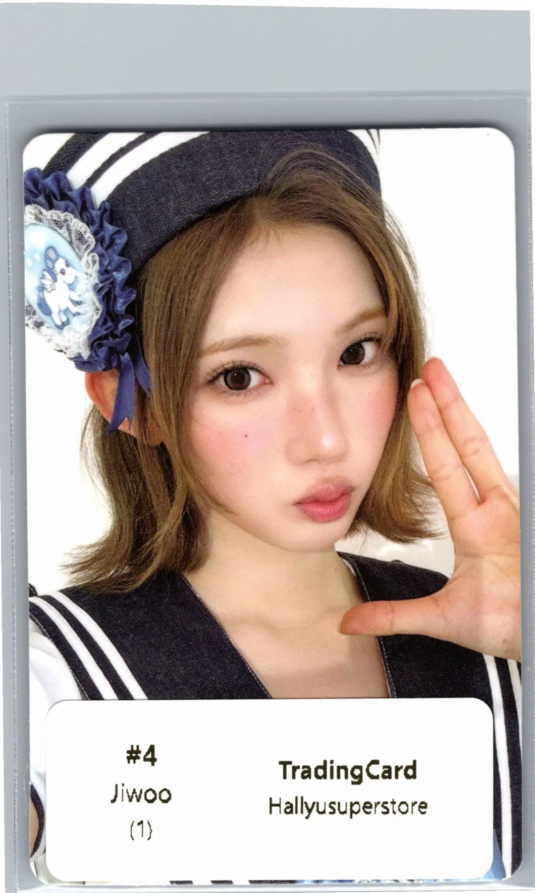 Hearts2Hearts "Lemon Tang" - POP-UP Store Random Trading Photocard [26.06.24]