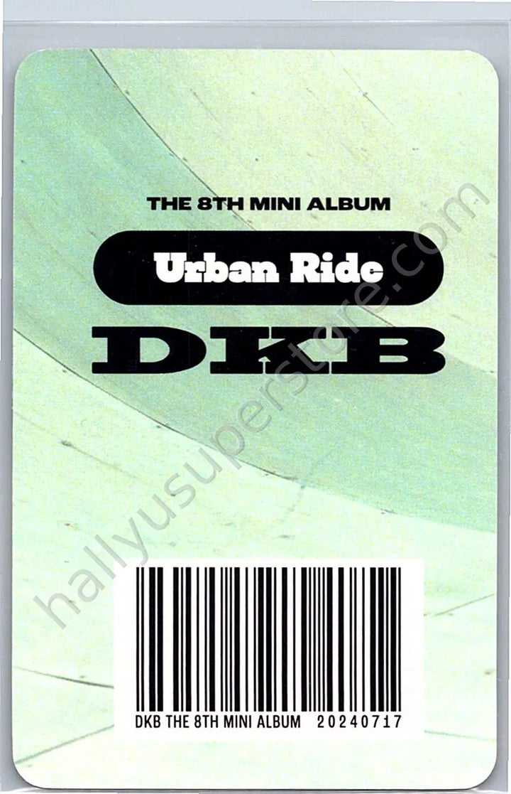 DKB - Yuku - Urban Ride