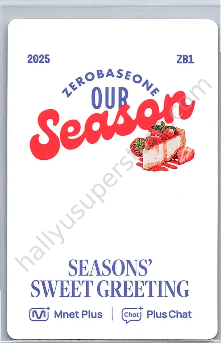 ZEROBASEONE - Matthew - 2025 Seasons Greetings &