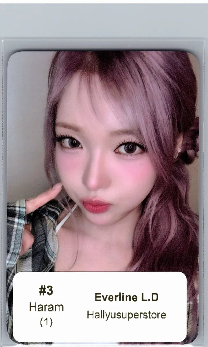 Billlie "the collective soul and unconscious: chapter two" - Everline Lucky Draw Event Photocard R2 [26.06.12]