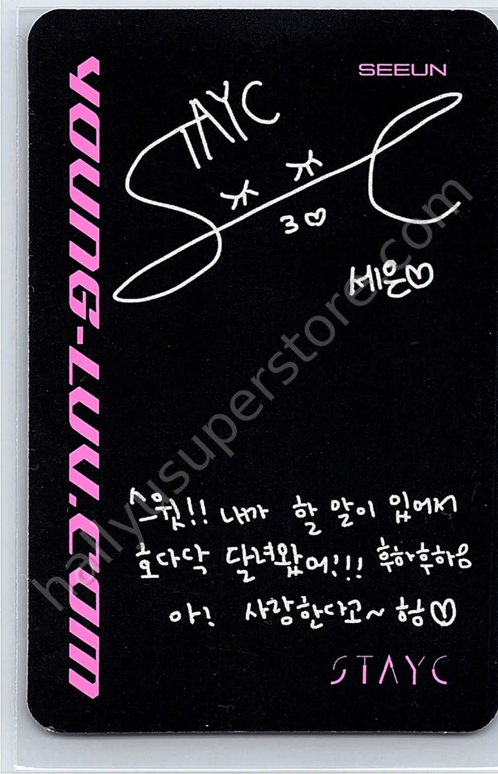 STAYC - Seeun - YOUNG-LUV.COM