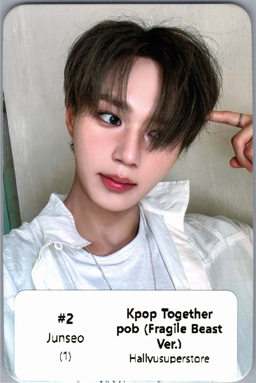 ALPHA DRIVE ONE "UNBREAKABLE : 少年BEAST" - KPOP TOGETHER Pre-Order Benefit Photocard (Fragile Beast Ver.) [26.08.27]