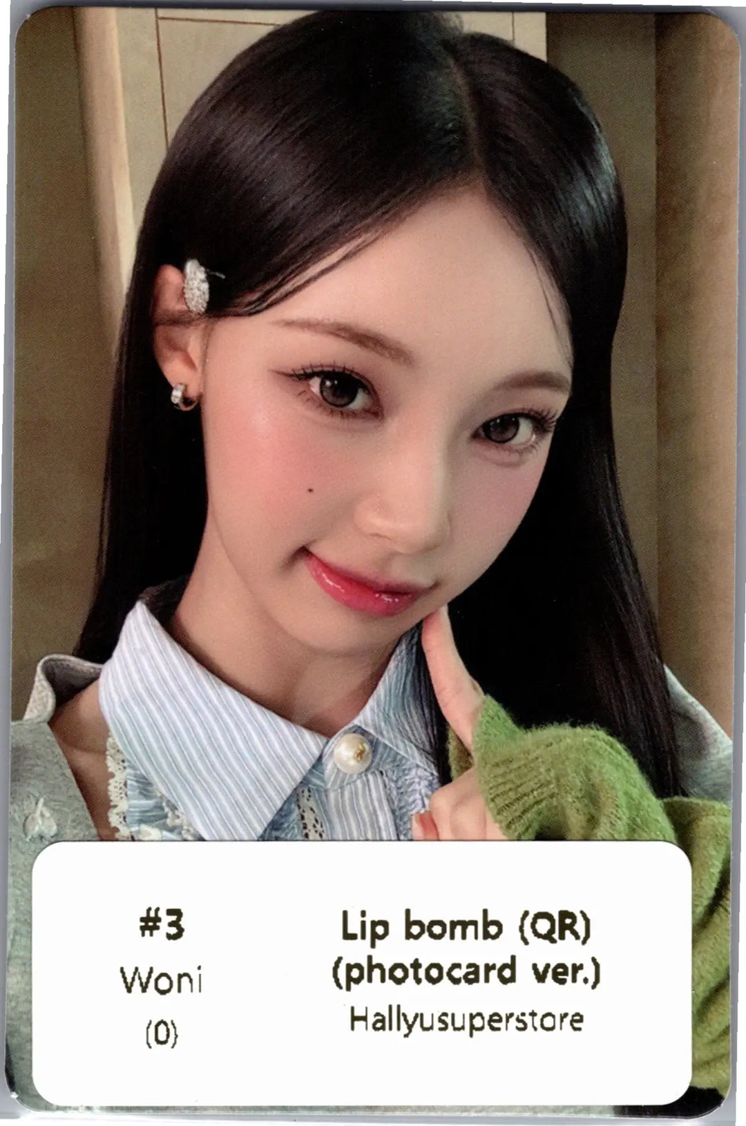 RESCENE "Lip bomb" - Official Photocard (QR)(Photocard Ver.) [26.07.24]