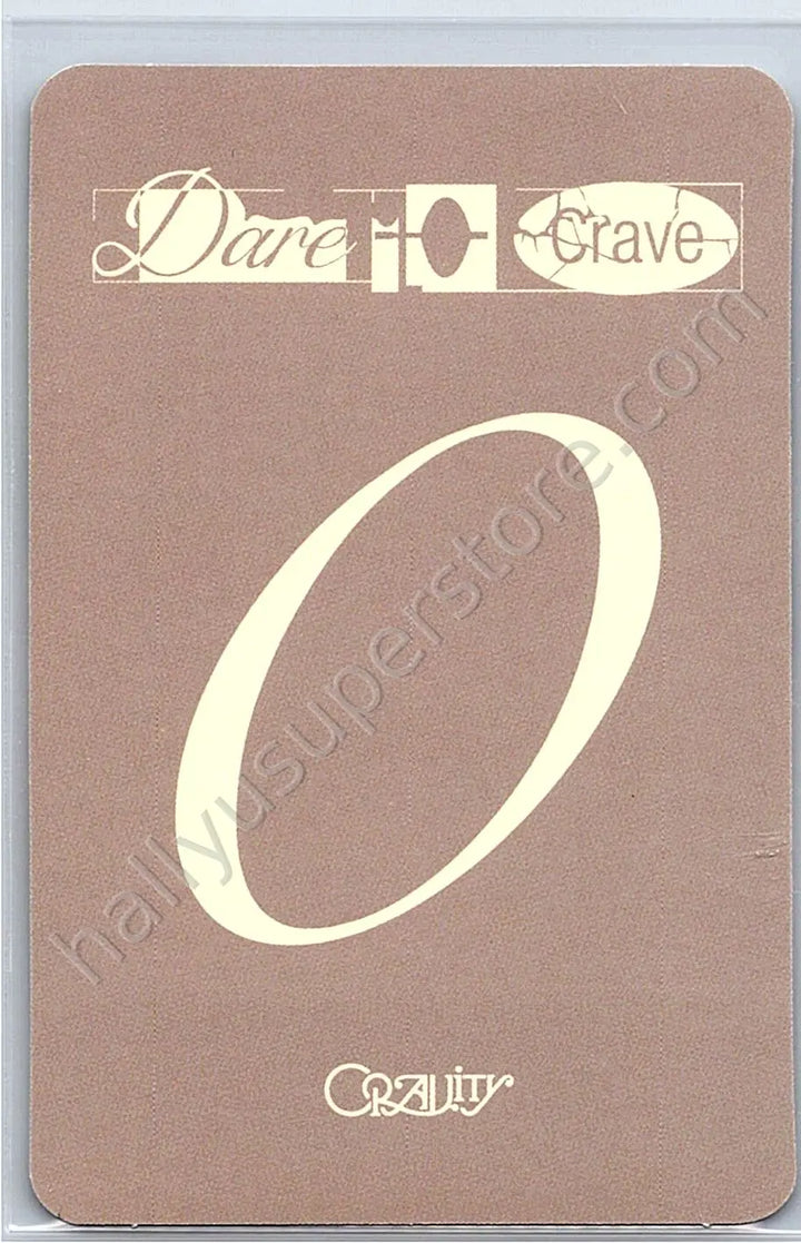 CRAVITY - Unit - Dare to Crave album photocard version 0