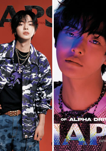 [Pre-Order] LEO (of ALPHA DRIVE ONE) - Maps (Japan) No.9(Summer) [Choose version]