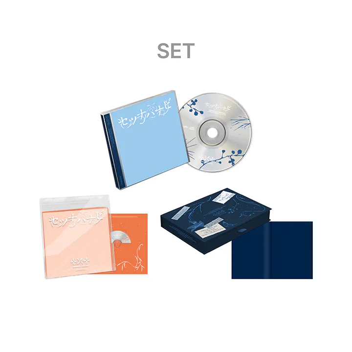 [Pre-Order] TOMORROW X TOGETHER - JP 5th SINGLE &