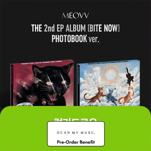 [PRE-ORDER] MEOVV - 2nd EP ALBUM "BITE NOW"(PHOTOBOOK ver.)+ Dear MY Muse LuckyDraw Event