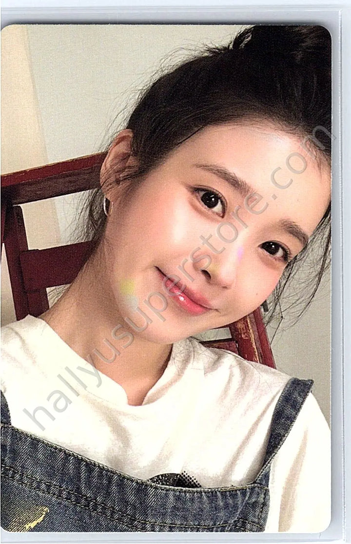 IU - IU - 2026 SEASON&
