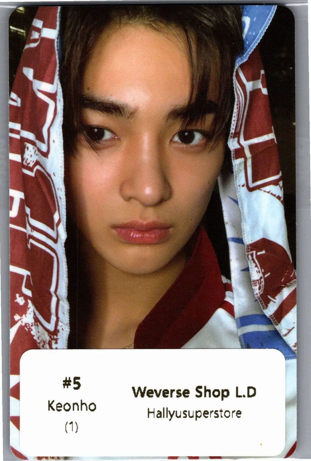 CORTIS The 2nd EP "GREENGREEN" - Weverse Shop Lucky Draw Event Photocard R3 [26.07.27]