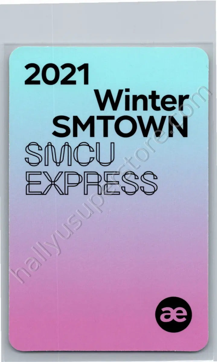 aespa - Karina - aespa - Karina - 2021 Winter SMTOWN: SMCU EXPRESS