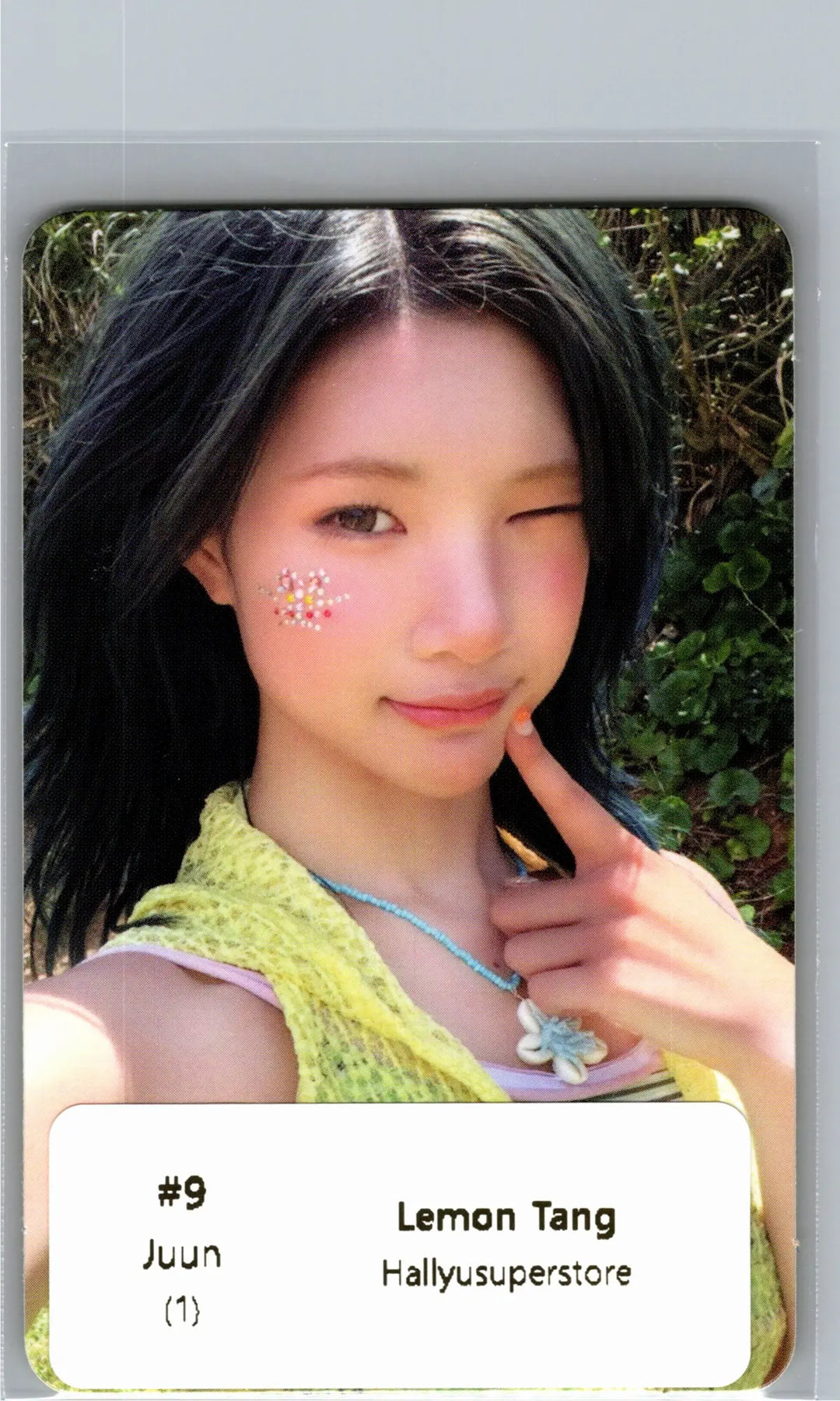 Hearts2Hearts "Lemon Tang" - Official Photocard [26.06.24]
