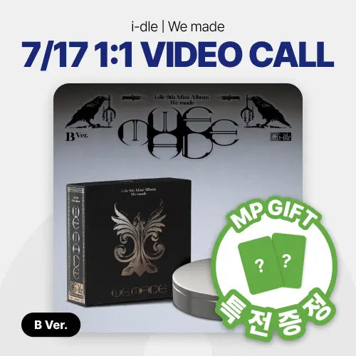 [Hallyu4U - Fansign] (7/17) MusicPlant - i-dle 