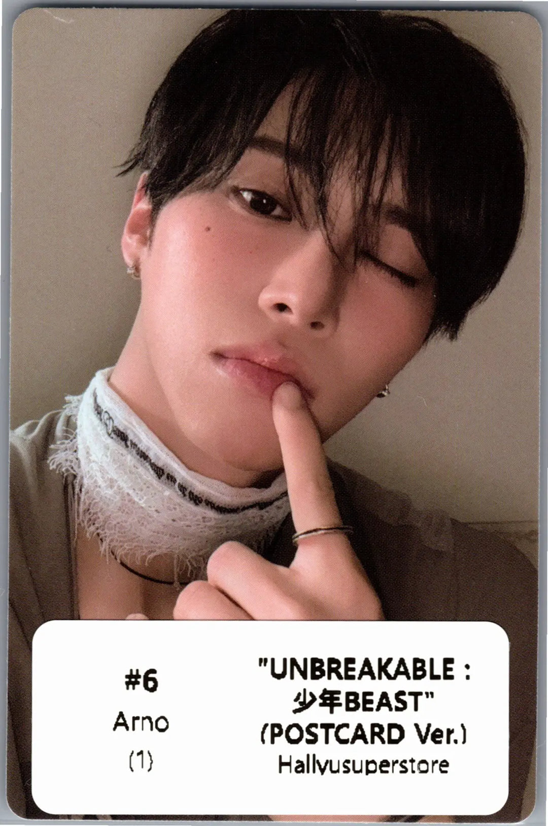 ALPHA DRIVE ONE "UNBREAKABLE : 少年BEAST" - Official Photocard (POSTCARD Ver.) [26.08.26]