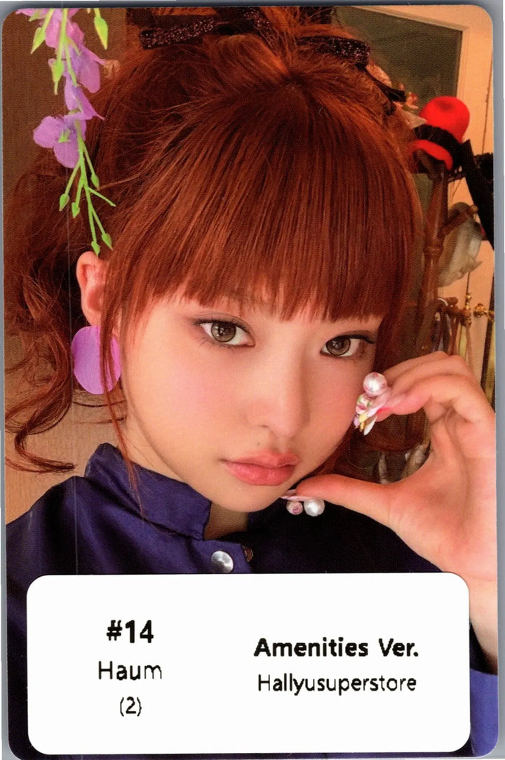 KiiiKiii "WhyKiiiKiii" - Official Photocard [26.08.18]