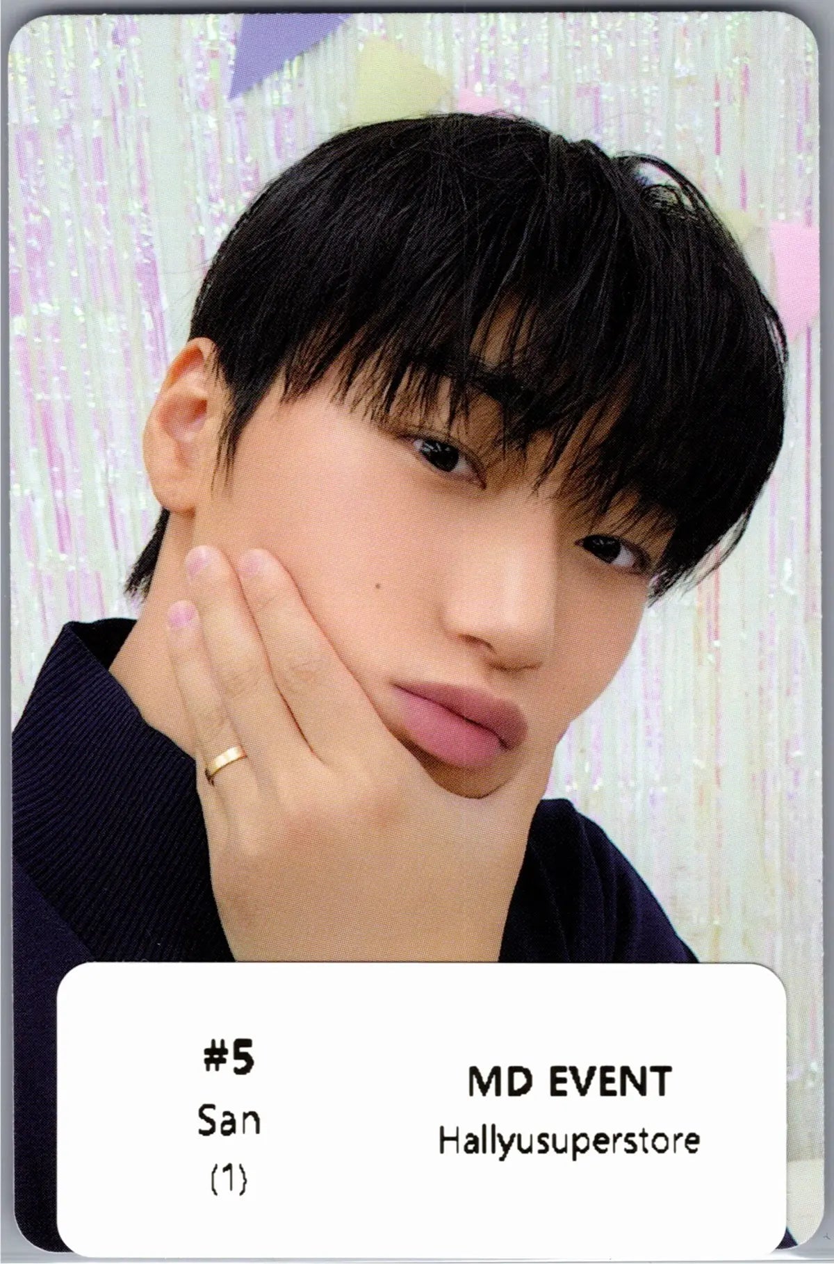 ATEEZ - 