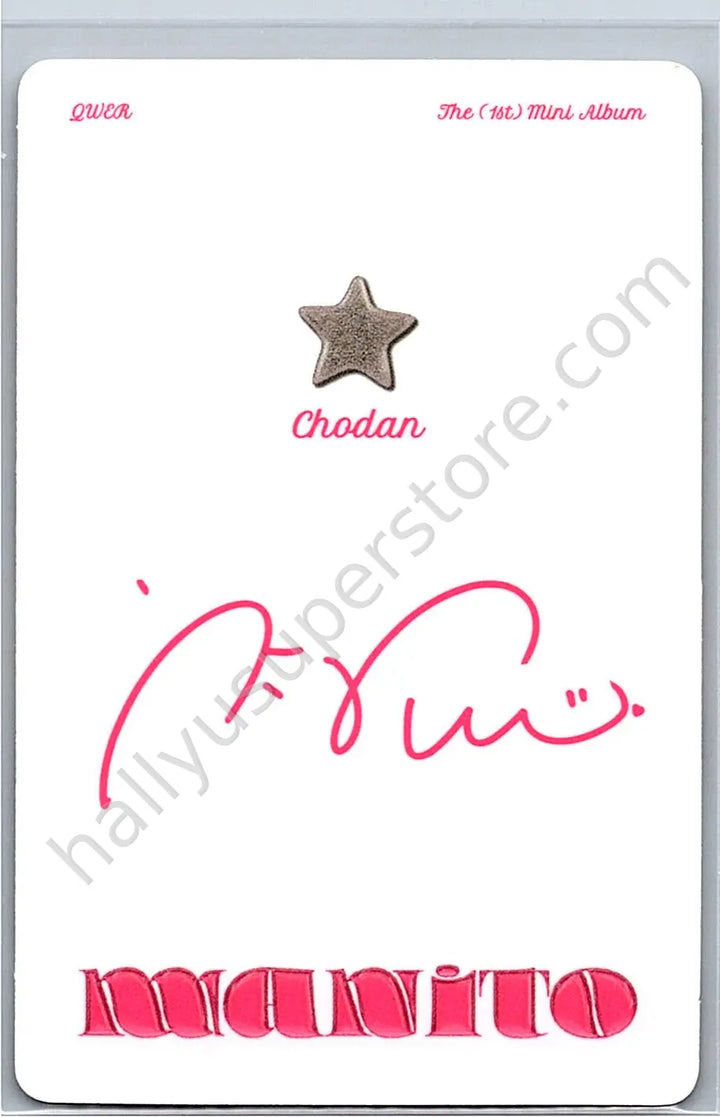 QWER - Chodan - Manito album photocard friend version