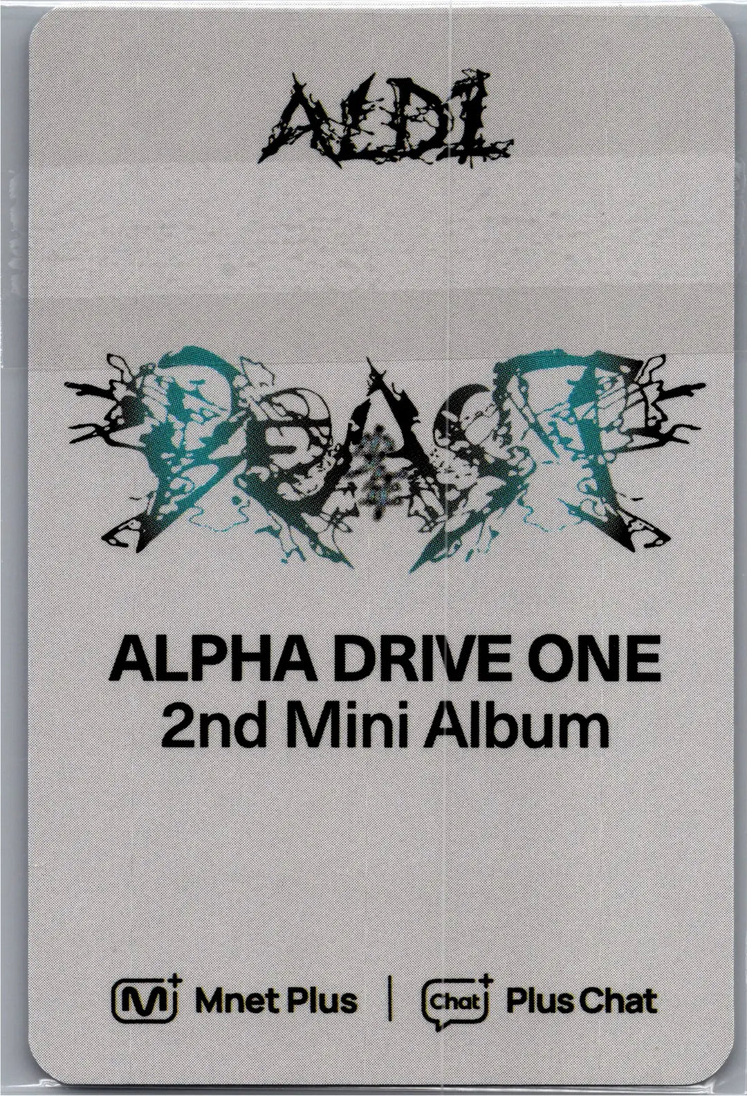 ALPHA DRIVE ONE "UNBREAKABLE : 少年BEAST" - Mnet Plus Pre-Order Benefit Photocards (Fragile Beast Ver.) [26.08.26]