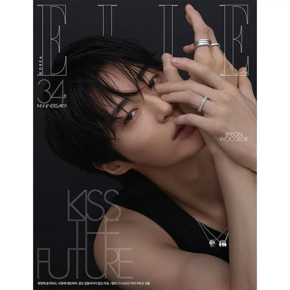 [Pre-Order] Byeon Wooseok - ELLE 2026.11 (Choose Version)