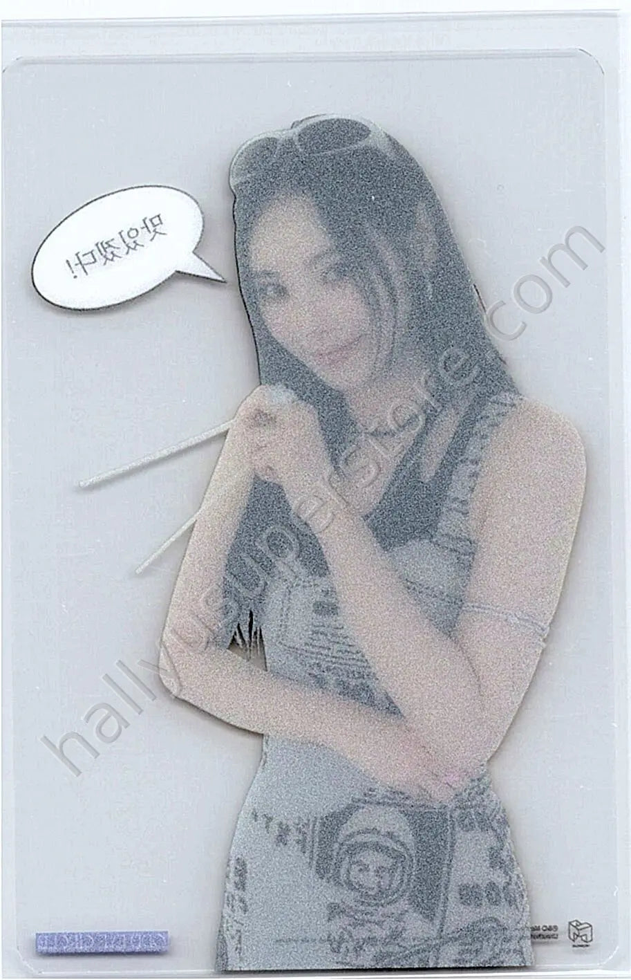 ARTMS - JinSoul - Version Up album inclusion album photocard transparent