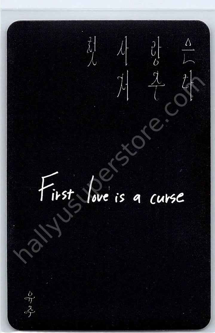 Yuju - Yuju - First love is a curse