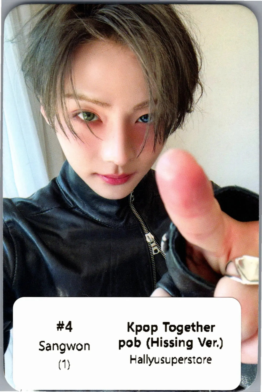 ALPHA DRIVE ONE "UNBREAKABLE : 少年BEAST" - KPOP TOGETHER Pre-Order Benefit Photocard (Hissing Ver.) [26.08.27]