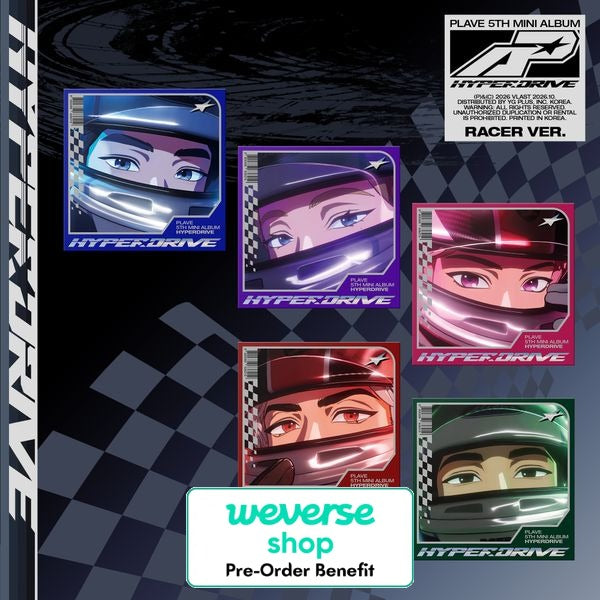 Plave - HALLYUSUPERSTORE
