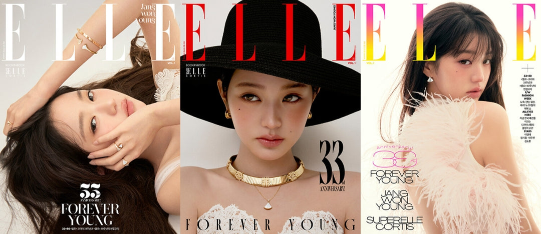 ** [Pre-Order] JANG WONYOUNG (of IVE) - Elle 2025.11 (Set ver.)