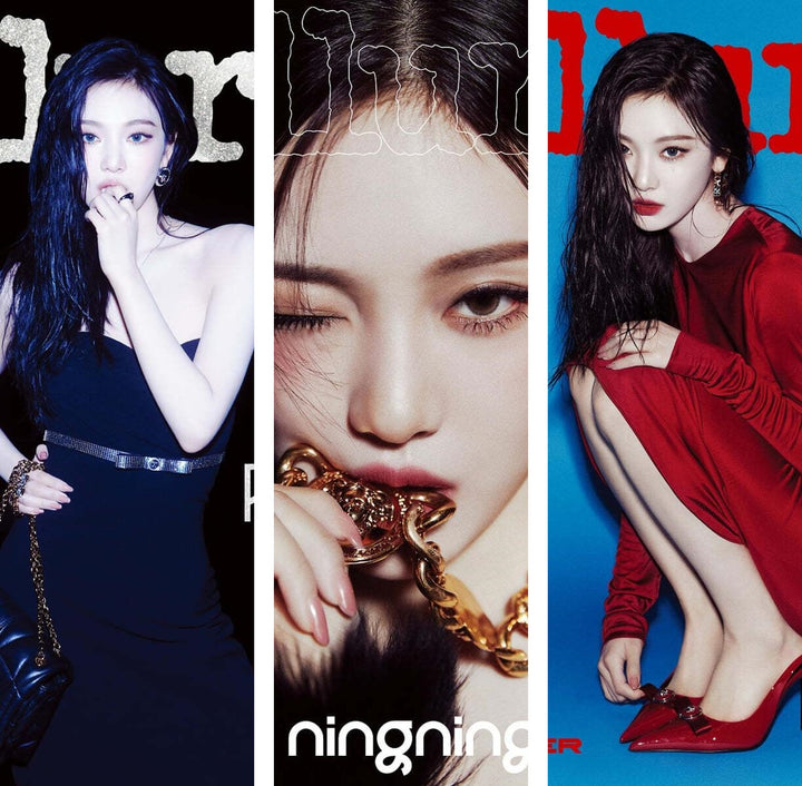 [Pre-Order] NingNing (of Aespa) - Allure December 2024 (Choose Version)