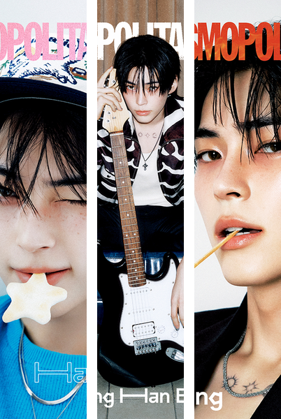 [Hallyu4U - Fansign] Ktown4U - Sung Hanbin (of ZeroBaseOne) 