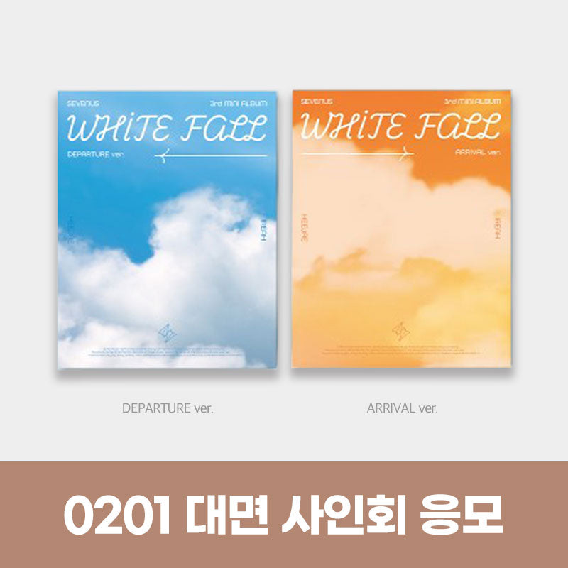 [Hallyu4U - Fansign] (2/1) SEVENUS - JJ MUZE 