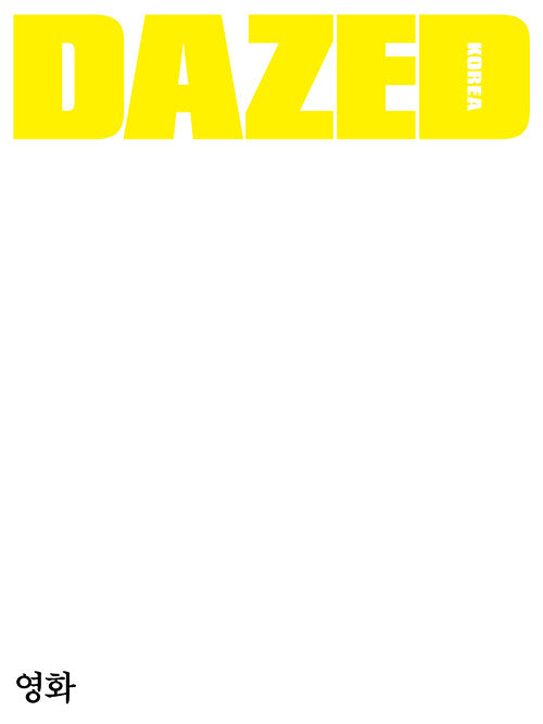 [Pre-Order] Byeon Wooseok - Dazed & Confused Korea 2025.11 (J ver.)