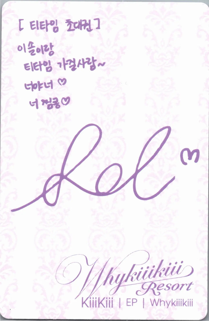 KiiiKiii "WhyKiiiKiii" - Official Photocard [26.08.18]