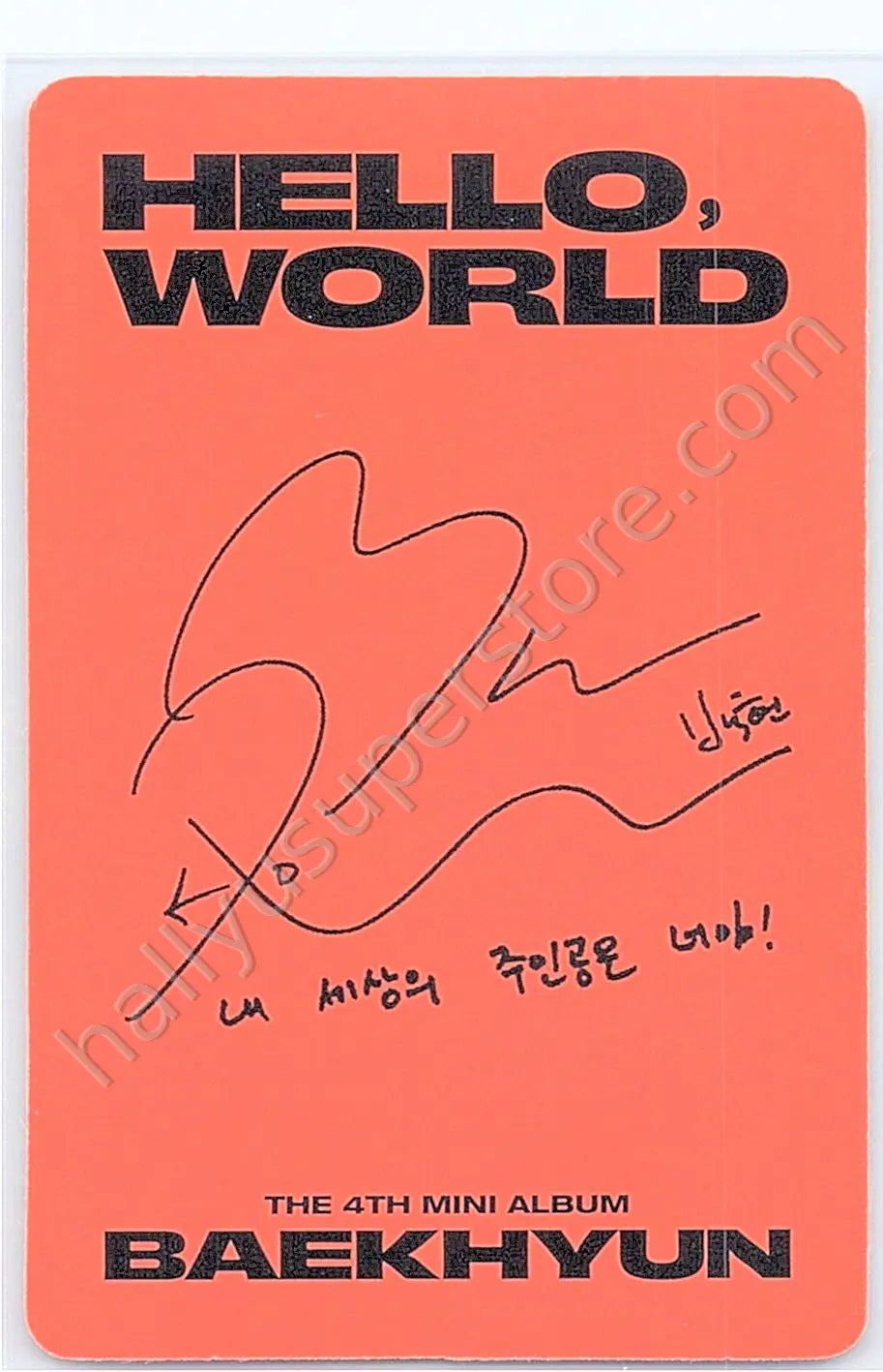 EXO - Baekhyun - Hello, World