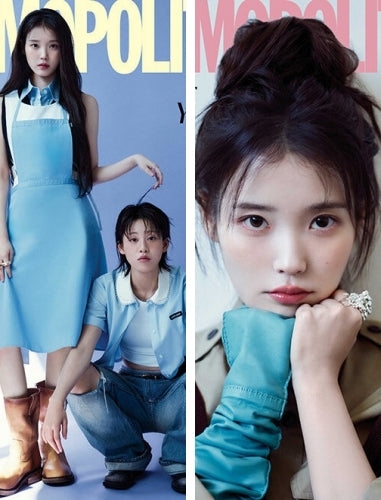 IU - HALLYUSUPERSTORE